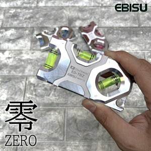 yA~ozGrX EBISU  grxE[ ED-TBZ 100mm A~o ̓}Olbg g