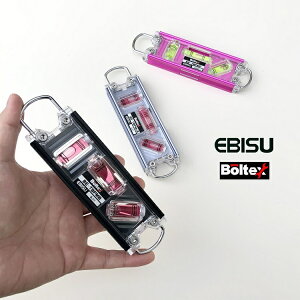 ボルテックス×エビス Boltex×EBISU 水平器 トビレベル・プロ BE-TBPM 160mm 両側シャックル カラビナ対応 超強力マグネット 足場組立