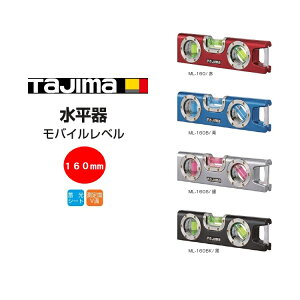 ^W} TAJIMA  160mm oCx160 ML-160VbN JriΉ ̓}Olbg g