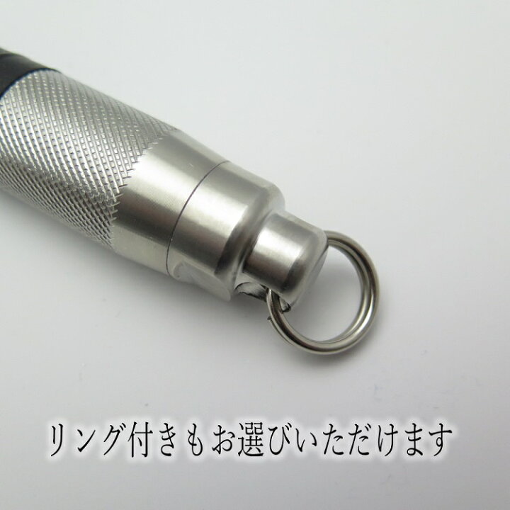 楽天市場】三貴MIKI BXハッカー BX2S BX2RSミドル Sグリップ リング 