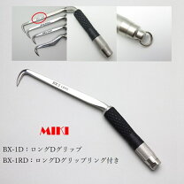 楽天市場】miki bxハッカー bx1 long ロングの通販