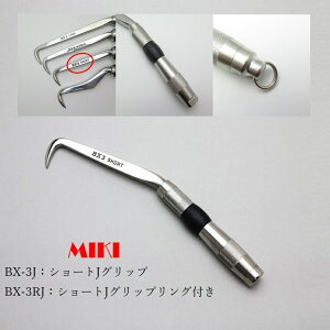 OMMIKI BXnbJ[ BX3J BX3RJV[g JObv OȂ Ot S؍H