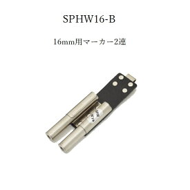 楽天市場 ハッカ ホルダーの通販 楽天市場 ハッカ ホルダーの通販