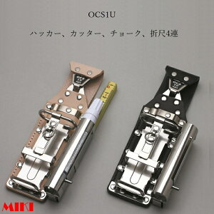 OMMIKI BXnbJ[P[X OCSȒPE^Cv OCS1U-B OCS1U-N nbJ[AJb^[A}[J[(`[N)OHPX30A܎4A v v