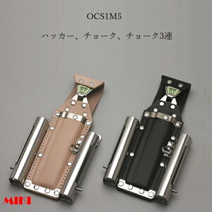 OMMIKI BXnbJ[P[X OCSȒPE^Cv OCS1M5-B OCS1M5-N nbJ[A}[J[(`[N)OHPX30×2 3A v v