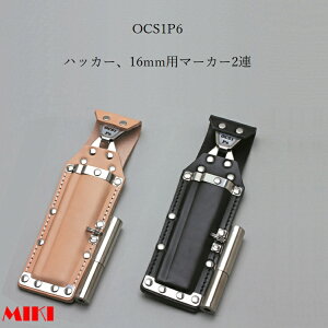 OMMIKI BXnbJ[P[X OCSȒPE^Cv OCS1P6-B OCS1P6-N nbJ[A16mmp}[J[(tGLATN) 2A v v
