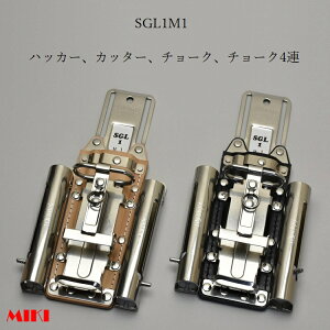 OMMIKI BXnbJ[P[X SGLxgʂ^Cv SGL1M1-B SGL1M1-N nbJ[AJb^[A}[J[(`[N)OHPX30×2 4A v v