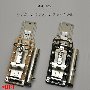 OMMIKI BXnbJ[P[X SGLxgʂ^Cv SGL1M2-B SGL1M2-N nbJ[AJb^[A}[J[(`[N)OHPX30 3A v v