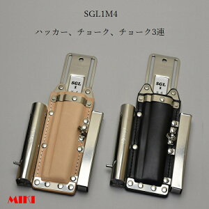 OMMIKI BXnbJ[P[X SGLxgʂ^Cv SGL1M4-B SGL1M4-N nbJ[A}[J[(`[N)OHPX30A܎ 3A v v