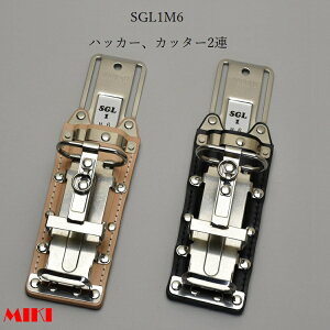 OMMIKI BXnbJ[P[X SGLxgʂ^Cv SGL1M6-B SGL1M6-N nbJ[AJb^[ 2A v v