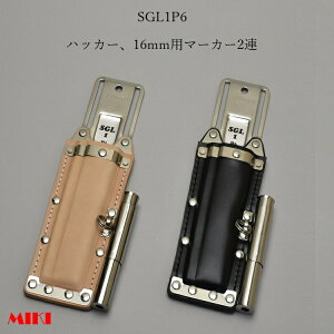 OMMIKI BXnbJ[P[X SGLxgʂ^Cv SGL1P6-B SGL1P6-N nbJ[A16mmp}[J[(tGLATN) 2A v v