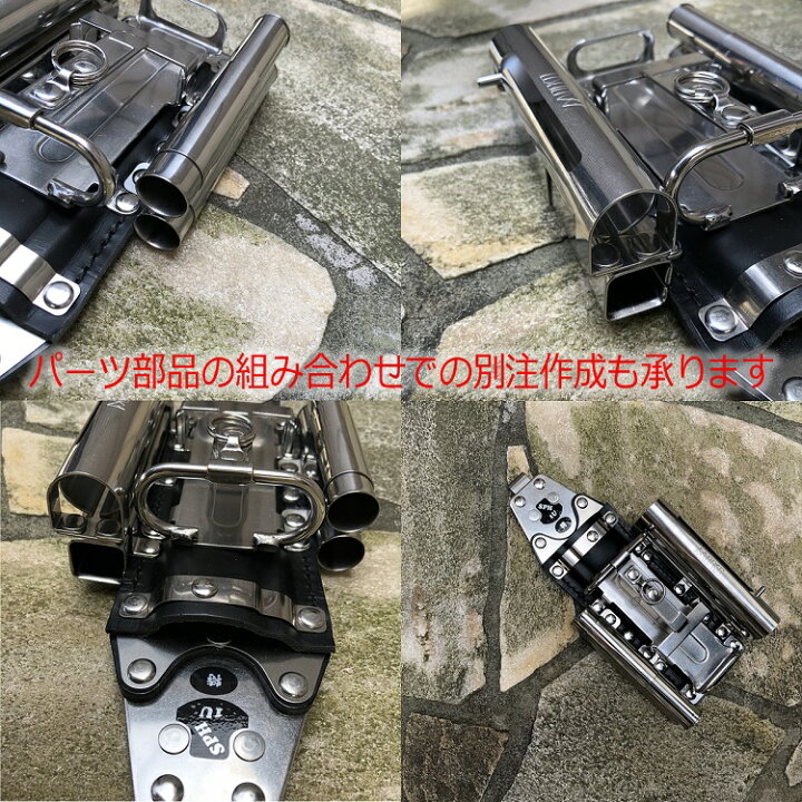 楽天市場】※SPH1U-B特注1※三貴MIKI BXハッカーケース SPH着脱タイプ 