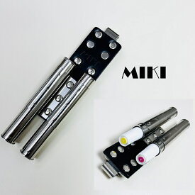 三貴MIKI BXハッカーケース SPH着脱タイプ SPHW16 マーカーホルダー 16mm用マーカー(フエキ、サクラなど中字用)×2