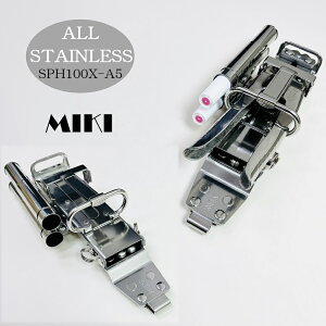【特注オールステンレス】三貴MIKI BXハッカーケース SPH着脱タイプ SPH100X-A5 ハッカー、カッター、16mm用マーカー(フエキ、サクラ中字)×2 4連差し