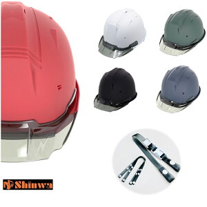 y}bghvzV Shinwa wbg SS19VPRA }bghwbg rj[R/Rt ubN zCg lCr[ O[ bh iawH SS-19VP^