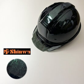 【ラップ塗装プロ】シンワ Shinwa ヘルメット SS19VPRA ラップ塗装ヘルメット ダークグリーンラップ マープ 進和化学工業 SS-19VP型