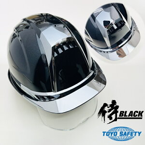 ubN BLACK×g[[Z[teB[ wbg 391FMBK-Cr FeB[vXVenti V[ht ^bNubN×~[oCU[ bL VTAKAGI TOYO