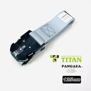【Lサイズ125cm】タイタン TITAN フルハーネス安全帯用胴ベルト OT-PHAB-SI ワンタッチバックル パンゲア胴ベルト 125cm Lサイズ シルバー 墜落制止用器具 サンコー作業ベルト