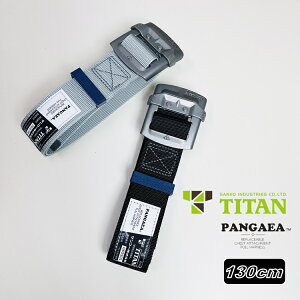 yLTCY130cmz^C^ TITAN tn[lXSїpxg PHAB X[NVo[obN yʃA~ pQAxgLTCY130cm 1.3m ė~pK TR[ ƃxg ubN 