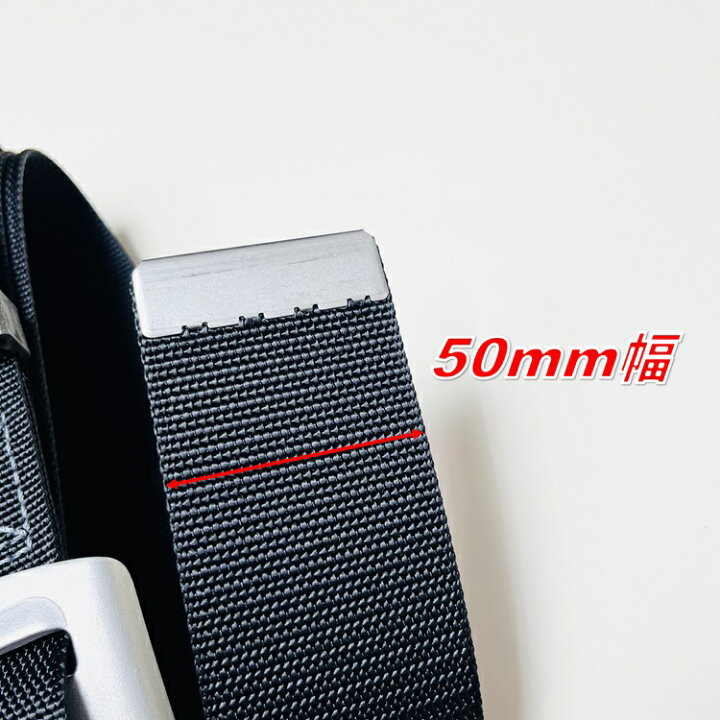 楽天市場】【特注150cm】タイタン TITAN 胴ベルト カルラックHAB-BL-3L 