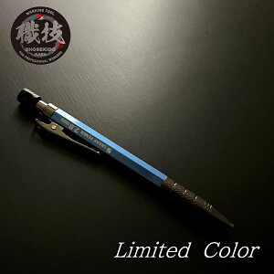 y[։zJ[ ːד SHOSEKIDO zpML V[vyV 鐝 SUZAKU u[  500-BL 2.0mm HB