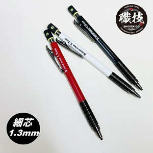 y[։zːד SHOSEKIDO zpML V[vyV1.3mm i KIRIN 140-HB 140-R 140-W