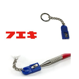 �y���[���։z�t�G�L �s�ՌЍH�� ���z�p�M�L�� �V���[�v�y���V���p�c��� SPS-H 2.0mm