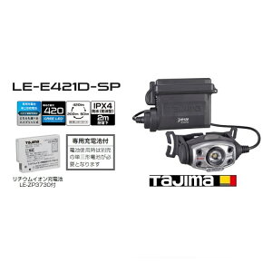 ^W} TAJIMA wbhCg 420[lm LEDwbhCgLE-E421D-SP [dEPOdrnCubgnCp[wbhCg