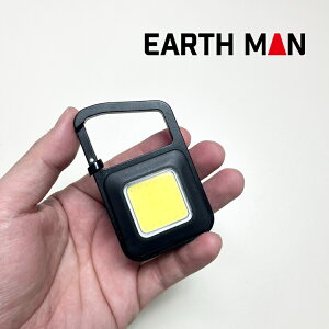 �A�[�X�}�� EARTH MAN LED���C�g HLT-6LiC EM�[�d���^COB���C�g �ő�450���[����lm �h�J�^�C�v �J���r�i