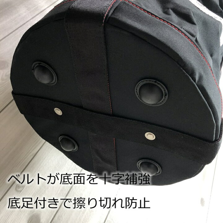 楽天市場】XO 荷揚げバケツ Φ320mm×H500mm 最大荷重100kg 強力大型荷揚バケツ XL 白縁 : だてもの 楽天市場】XO 荷揚げバケツ Φ320mm×H500mm 最大荷重100kg 強力大型荷揚バケツ XL 白縁 : だてもの