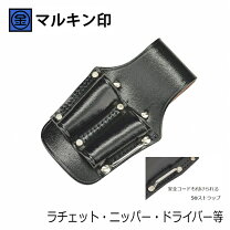 楽天市場】工具 二丁差しの通販