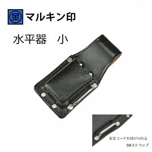 }L HTK-27 琻Hz_[ ̍HP[X XeXgbvt Y