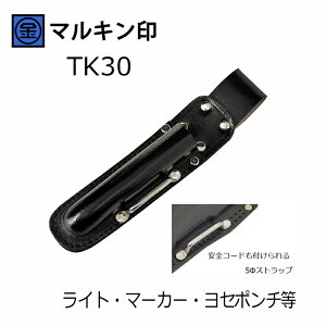 }L HTK-30 琻Hz_[ 23mm}[J[EZ|`(M20) XeXgbvt Y