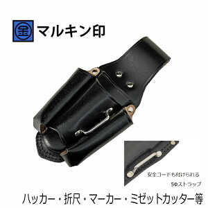 }L HTK-28 琻Hz_[ nbJ[E܎ځE}[J[E~[bgJb^[ XeXgbvt Y