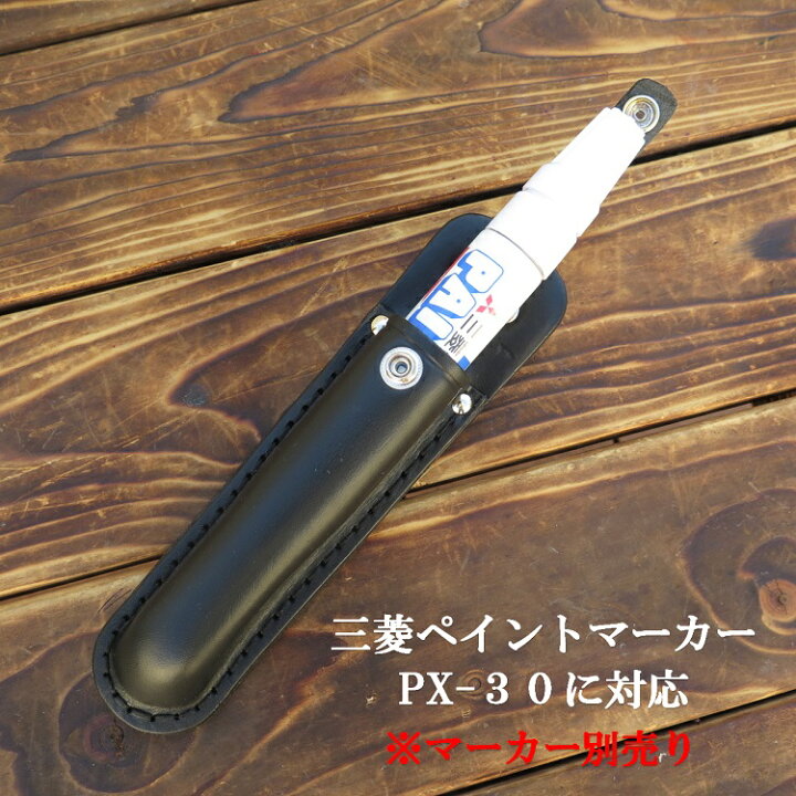 楽天市場】黒革マーカー差し 工具ホルダー 6605HB マーカーホルダー 