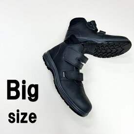 大きいサイズ 安全靴 イエテン YETIAN セーフティシューズ YT502ミドルカットマジック BIGSIZEビッグサイズ31cm 30cm 29cm JSAA B種