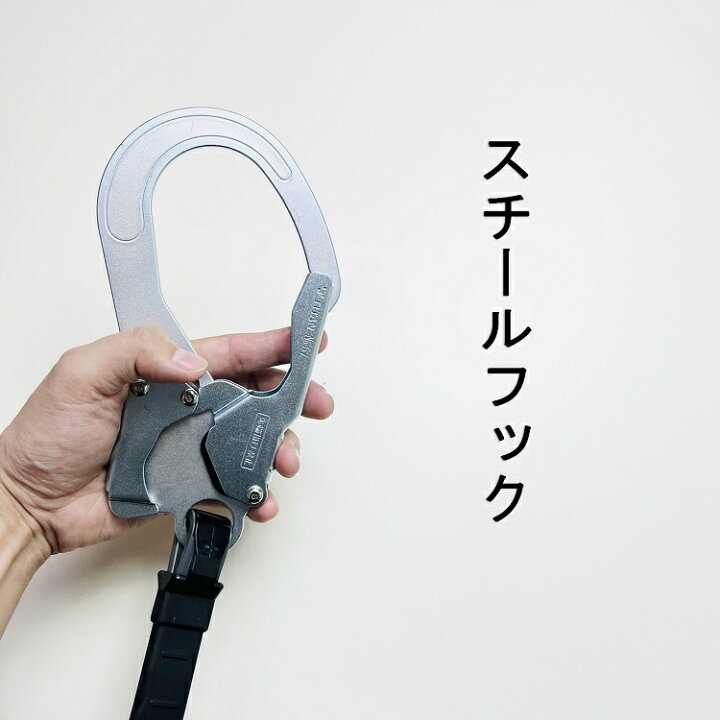 楽天市場】【新規格 胴ベルト型】タイタン サンコー R507N-BL リコロ-N 