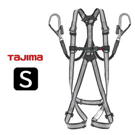 楽天市場】 タジマ(TAJIMA) > ハーネス本体、ランヤード : だてもの