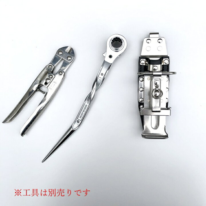 楽天市場】【特注新型ホルダー】三貴MIKI 工具ホルダー工具差し SPH 
