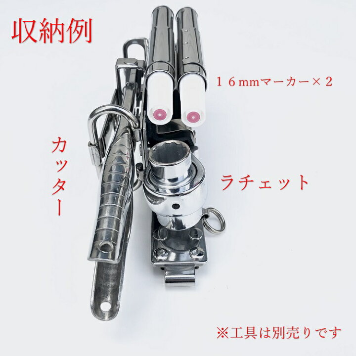 楽天市場】【特注新型ホルダー】三貴MIKI 工具ホルダー工具差し 