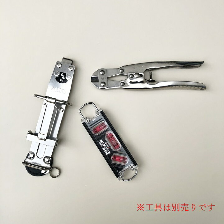MIKI SPH収納ケース ブラック SPH50W16-B 通販 MIKI SPH収納ケース ブラック SPH50-B