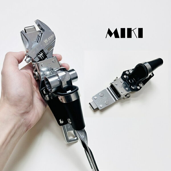 【特注新型ホルダー】三貴MIKI 工具ホルダー工具差し SPH着脱タイプ SPH86X モンキーレンチ+ラチェットレンチホルダー