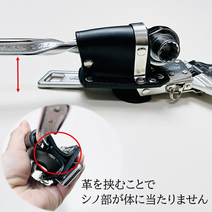 楽天市場】【特注新型ホルダー】三貴MIKI 工具ホルダー工具差し SPH 