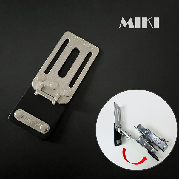 【メール便可】三貴MIKI 新型ベルトキャッチャーSPH-MV スイングタイプ SPHホルダー専用ベルトストラップ(ベルトキャッチャー)