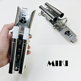三貴MIKI BXハッカーケース SPH着脱タイプ SPH50W16-B バンセンミゼットカッター、16mm用マーカー(フエキ、サクラ中字)×2ホルダー 3連差し
