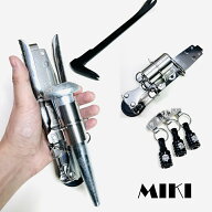 【新型ホルダー】三貴MIKI 工具ホルダー工具差し SPH着脱タイプ SPH59X-BT3 ミゼットカッター ミニバール…