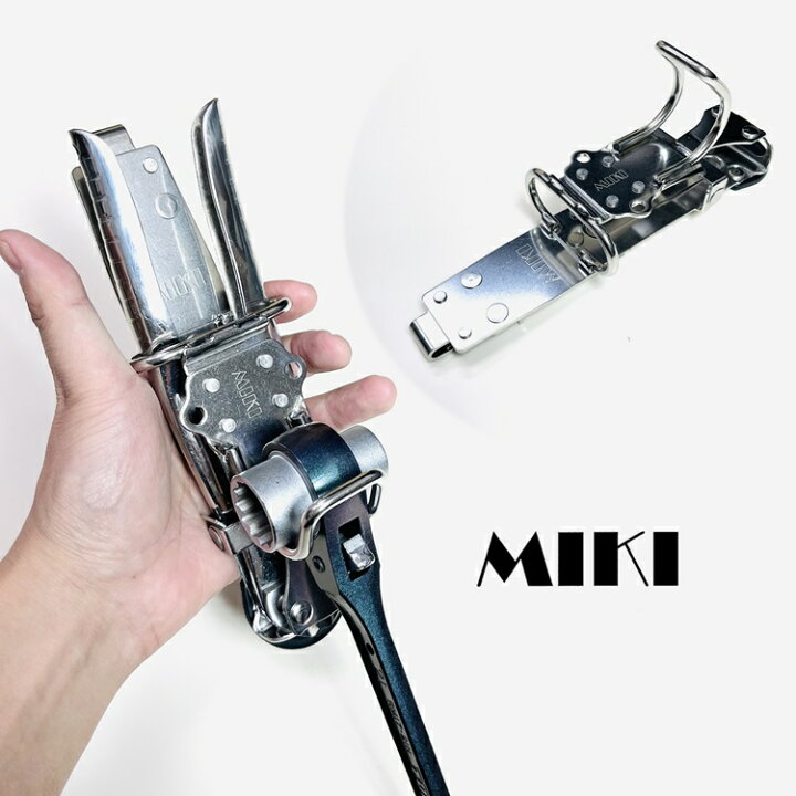 楽天市場】【新型ホルダー】三貴MIKI 工具ホルダー工具差し SPH着脱 