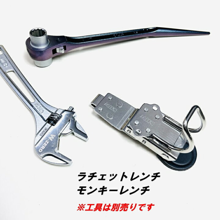 楽天市場】【新型ホルダー】三貴MIKI 工具ホルダー工具差し SPH着脱 