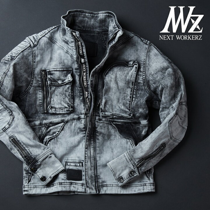 楽天市場】NEXT WORKERZ ネクストワーカーズ ワークウェア NWZ DENIM 