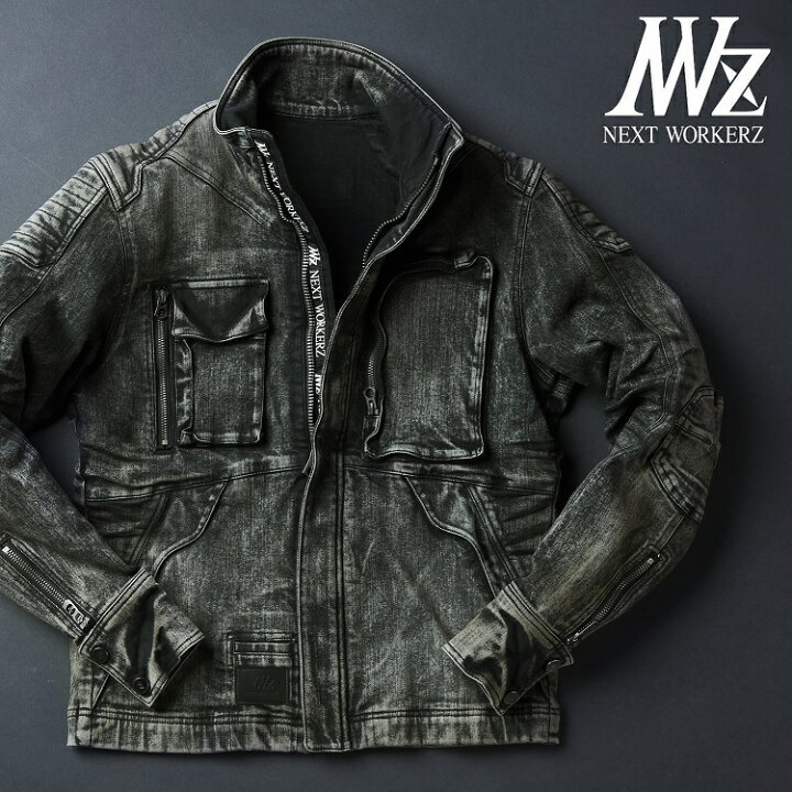 楽天市場】NEXT WORKERZ ネクストワーカーズ ワークウェア NWZ DENIM 
